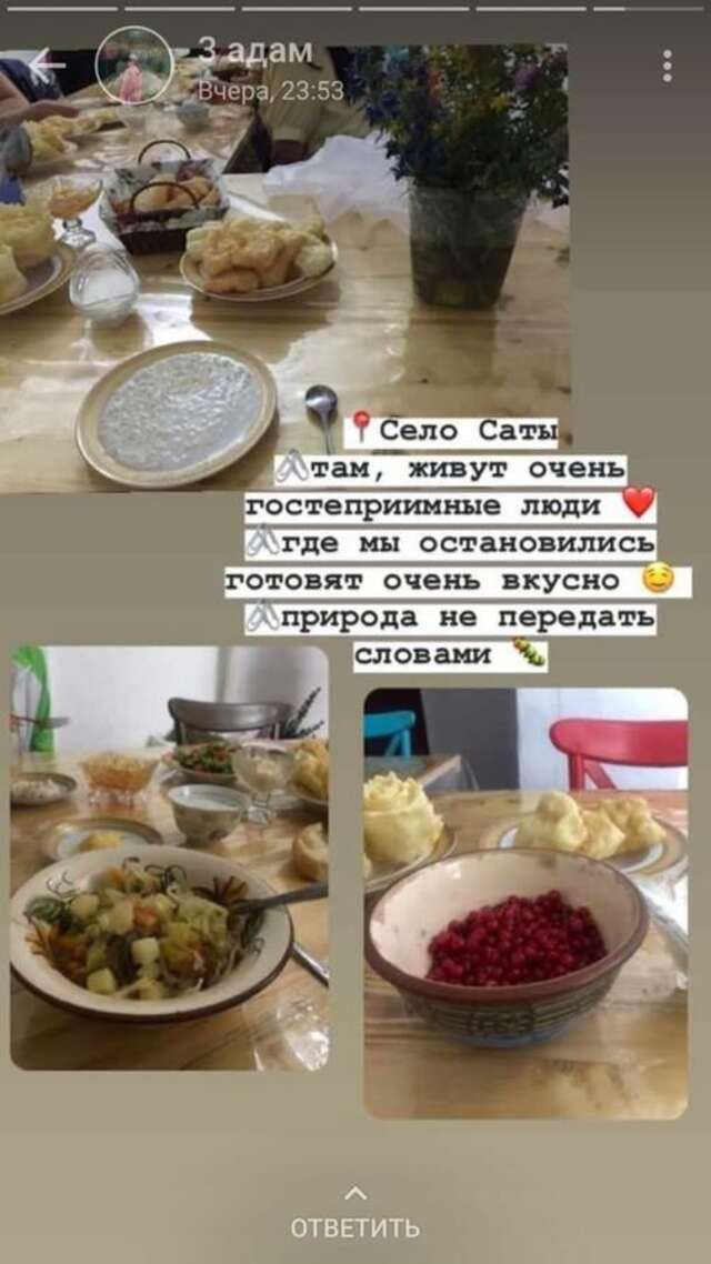 Гостевой дом Гостевой дом туризм Казахстан Алматы-10