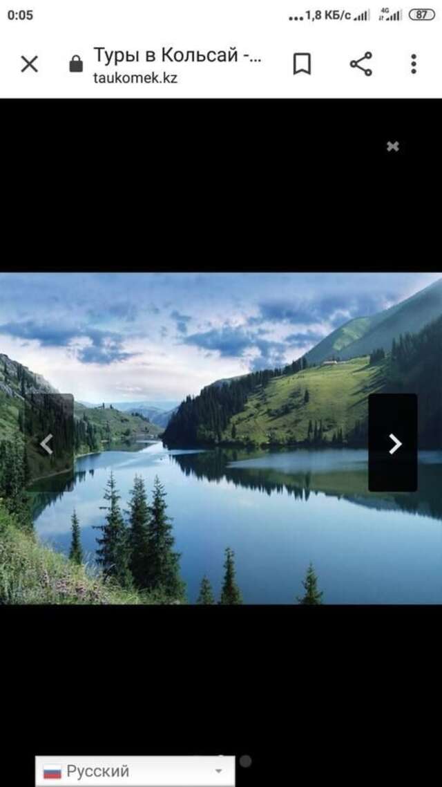 Гостевой дом Гостевой дом туризм Казахстан Алматы-11